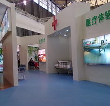 国际先进抗菌技术