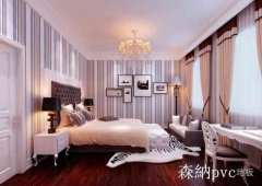 森納橡胶地板适合家装吗？品牌橡胶地板好品质