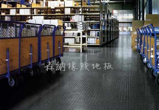 橡胶地板公司