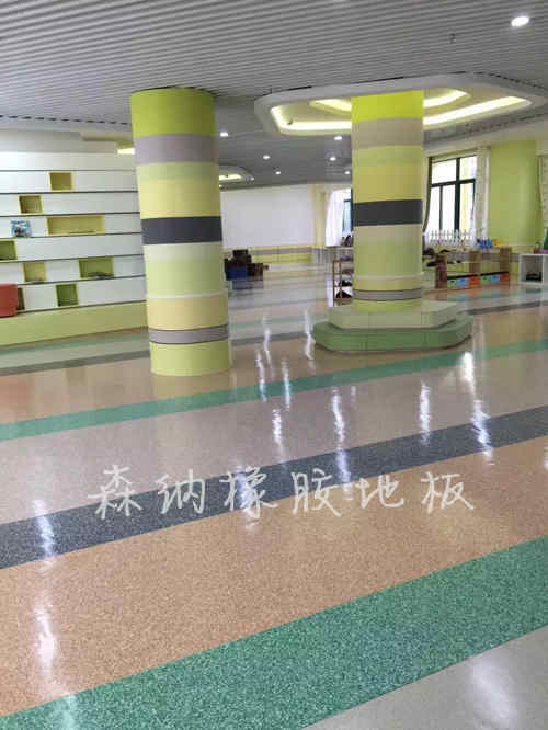 橡胶地板品牌