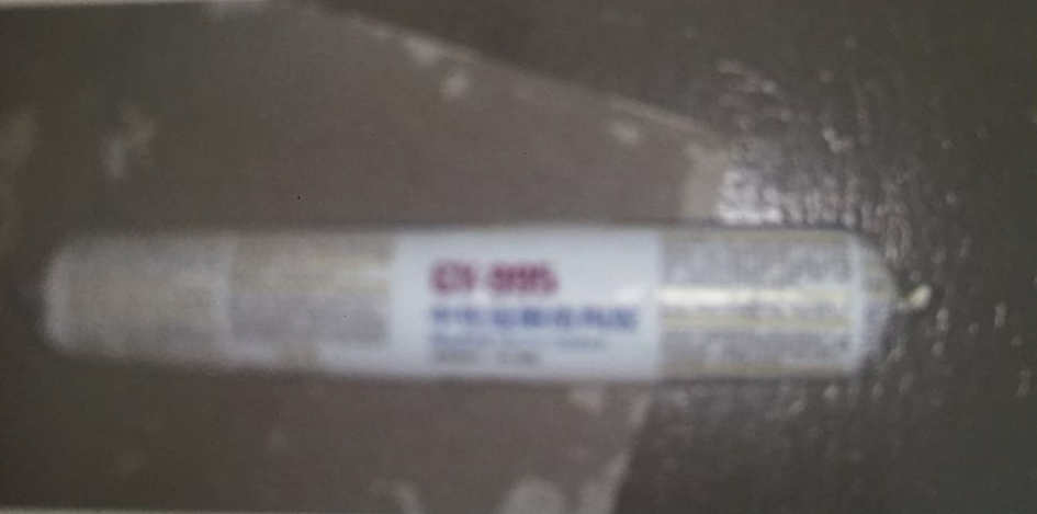 地面裂缝可以用玻璃胶修补吗？